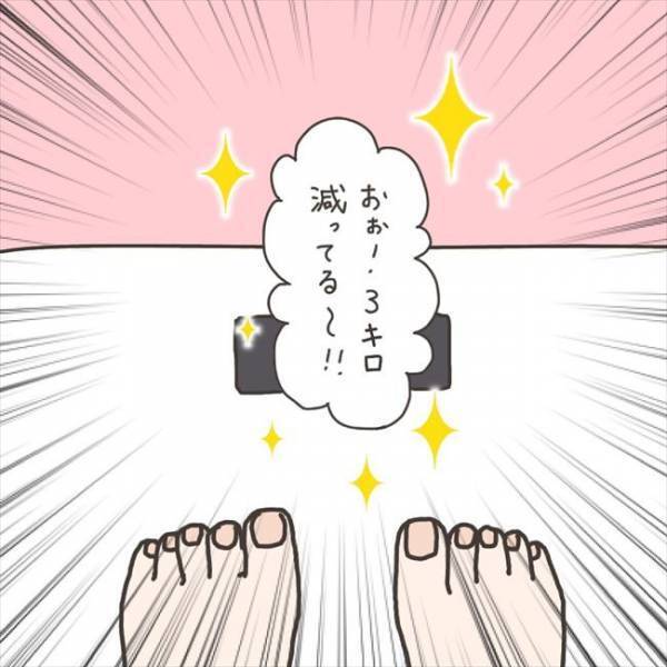 〈40代婦人科トラブル〉「筋腫のせい？」想像以上の数値に思わず…