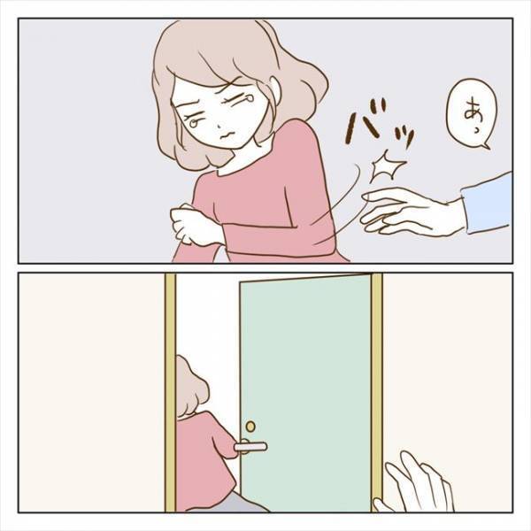 ＜クズ男との恋愛＞「ふざけんな！！」我慢の限界！ついに彼との別れを決意し…