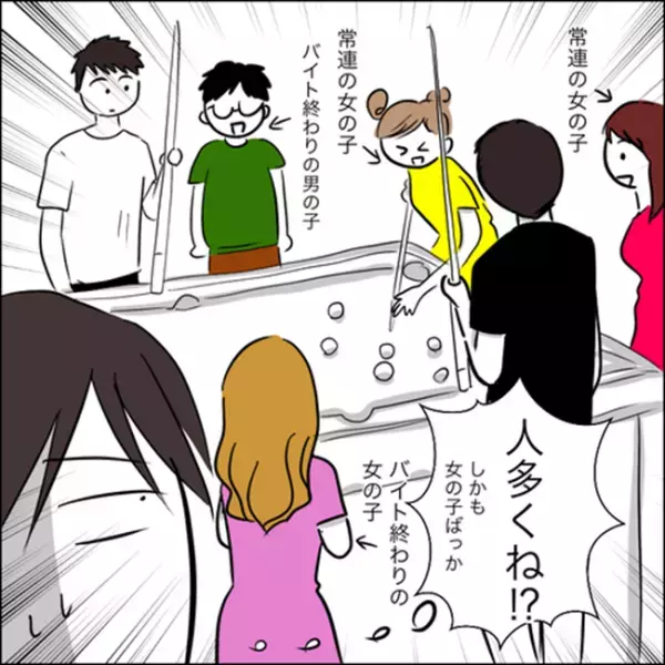 ＜彼ママトラブル＞「もしかして彼女さんの許可必要ですか？」面倒くさい女性に絡まれ…