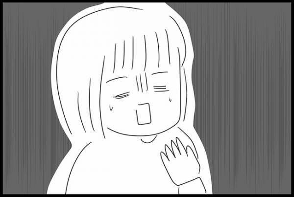 ＜ヤバ過ぎる義母＞「家電ってこれ…！？」引越し当日、義母が持ってきた荷物に驚愕…