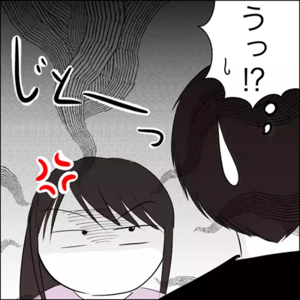 ＜彼ママトラブル＞「どうして断れないの！？」他の女性に甘すぎる彼に不満が爆発！