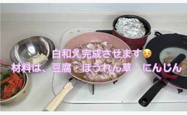 107万回再生！子どもが9人もいるママの大家族ご飯がすごい！鶏肉2キロで作った驚きの品数は？