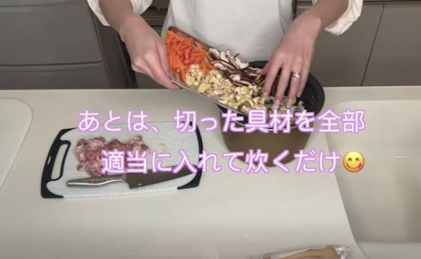 107万回再生！子どもが9人もいるママの大家族ご飯がすごい！鶏肉2キロで作った驚きの品数は？