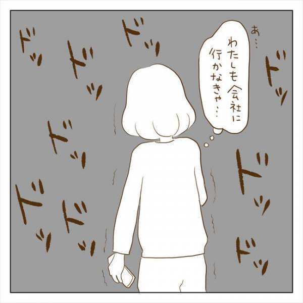 ＜クズ男との恋愛＞「彼女が手首を…」衝撃の展開！窮地に追い込まれた元カノが…