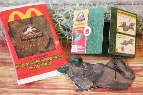 【マクドナルド】ハッピーセットの新作おもちゃがスゴイ！一番お得なオーダー法を検証してみた結果…？