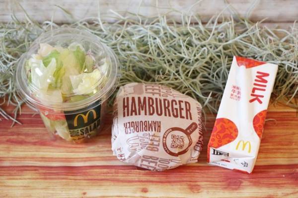 【マクドナルド】ハッピーセットの新作おもちゃがスゴイ！一番お得なオーダー法を検証してみた結果…？