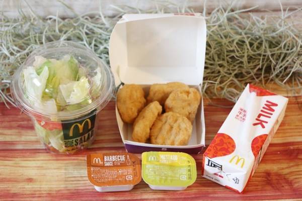 【マクドナルド】ハッピーセットの新作おもちゃがスゴイ！一番お得なオーダー法を検証してみた結果…？