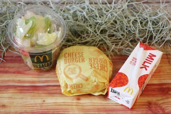 【マクドナルド】ハッピーセットの新作おもちゃがスゴイ！一番お得なオーダー法を検証してみた結果…？