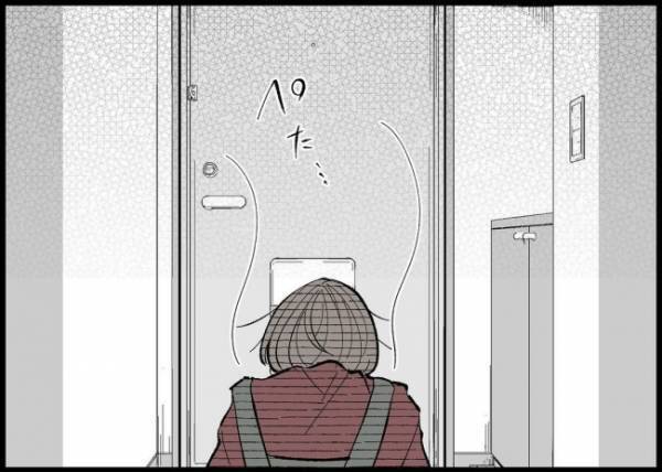 「ごはんくらい作りなさいよ！」実母の呪縛に苛まれる妻。心も体も限界…やらなきゃダメなの？