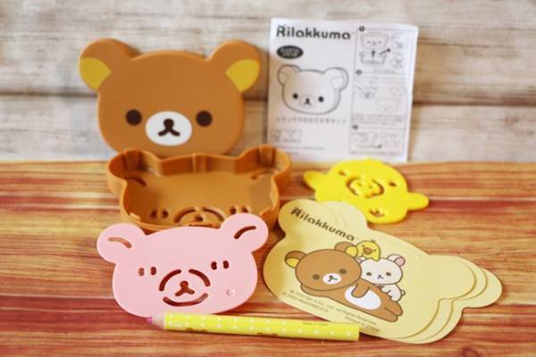 【マクドナルド】やらなきゃ損！ハッピーセットのリラックマ、大人買い続出！今だけお得な注文テクも♡