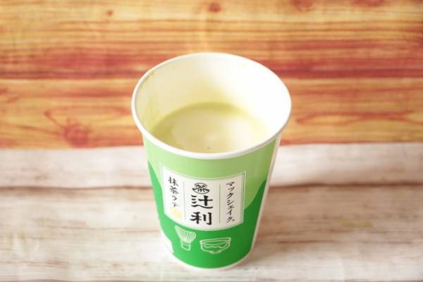 【マクドナルド】やらなきゃ損！ハッピーセットのリラックマ、大人買い続出！今だけお得な注文テクも♡