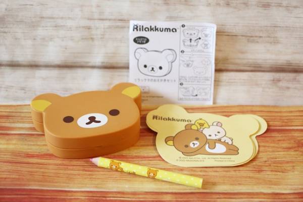 【マクドナルド】やらなきゃ損！ハッピーセットのリラックマ、大人買い続出！今だけお得な注文テクも♡