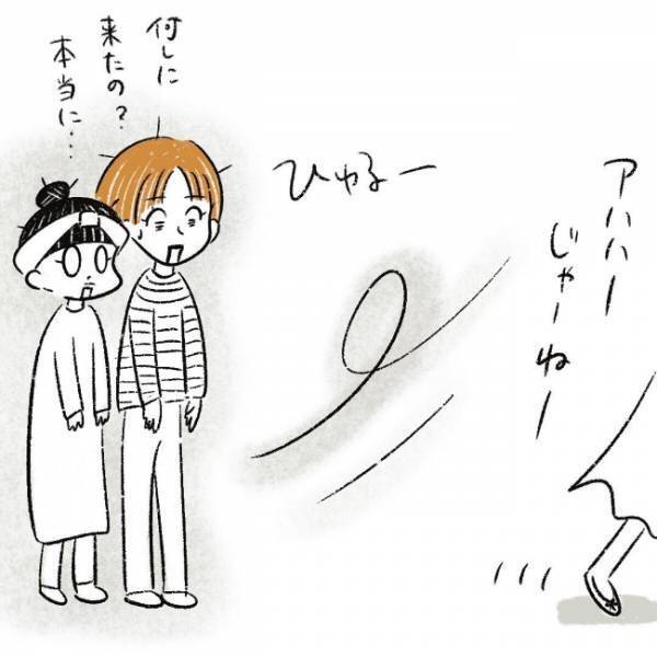 ＜ママ友がストーカーに！＞娘の習い事自慢がさく裂！しかし幼稚園の話を聞くと思わず同情してしまい…