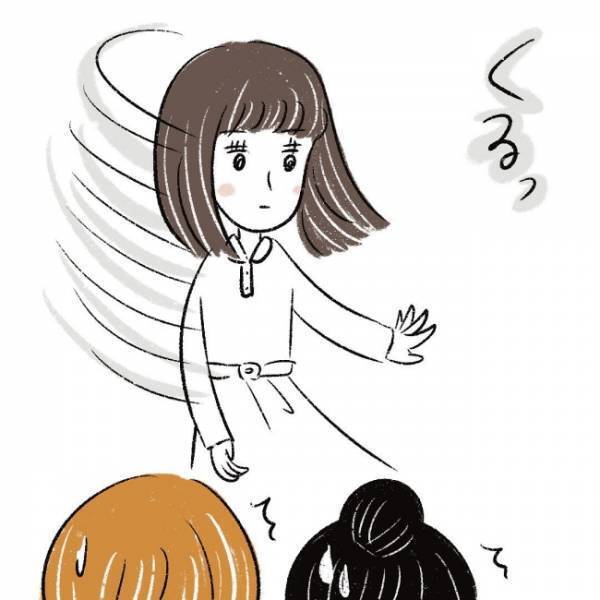 ＜ママ友がストーカーに！＞娘の習い事自慢がさく裂！しかし幼稚園の話を聞くと思わず同情してしまい…