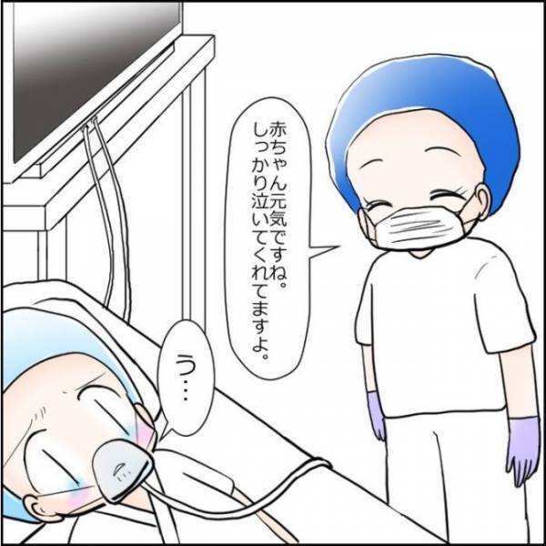 ＜小さめ赤ちゃん＞「本当に産まれたんだ…」戸惑っていると産声が聞こえてきて、私は思わず…