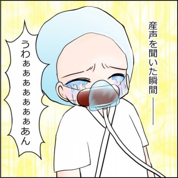 ＜小さめ赤ちゃん＞「本当に産まれたんだ…」戸惑っていると産声が聞こえてきて、私は思わず…