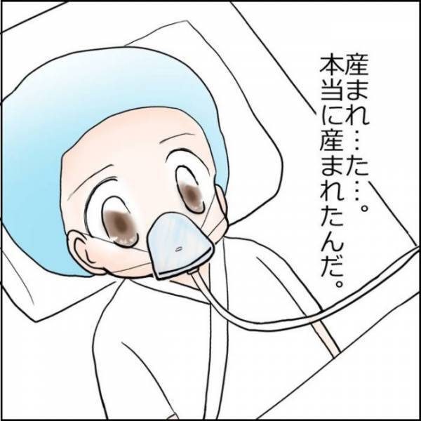 ＜小さめ赤ちゃん＞「本当に産まれたんだ…」戸惑っていると産声が聞こえてきて、私は思わず…