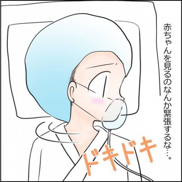 ＜小さめ赤ちゃん＞「本当に産まれたんだ…」戸惑っていると産声が聞こえてきて、私は思わず…