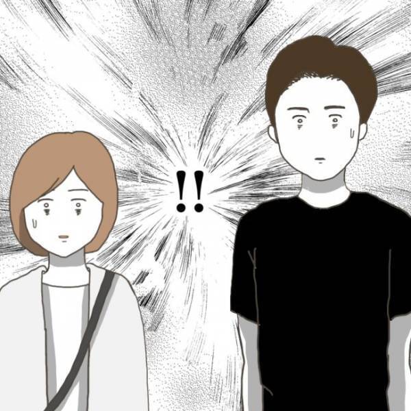 ＜小学生トラブル＞「教室に入るぞ！」舌打ち！？ お友だちの親に謝罪しようとするも衝撃の対応で…