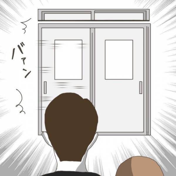 ＜小学生トラブル＞「教室に入るぞ！」舌打ち！？ お友だちの親に謝罪しようとするも衝撃の対応で…