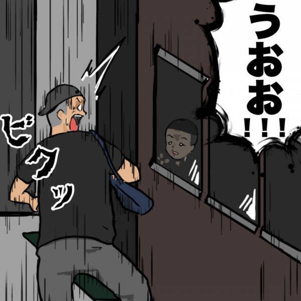 夜勤明けのパパ。帰宅した次の瞬間、衝撃ハプニングが待ち構えていて！？