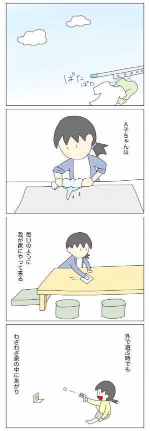 ＜盗難トラブル＞「もう7時だよ？」毎日わが家に来る放置子。外が暗くなっても帰ってくれなくて…