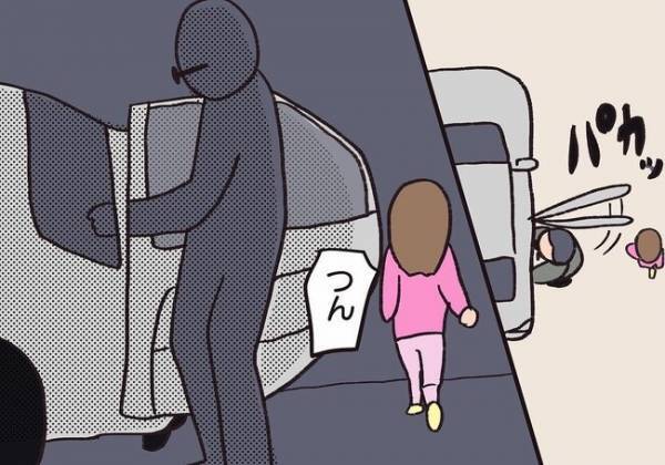 ＜騒音トラブル＞「宗教勧誘多いんですか？」隣人の曖昧な返答とは…？