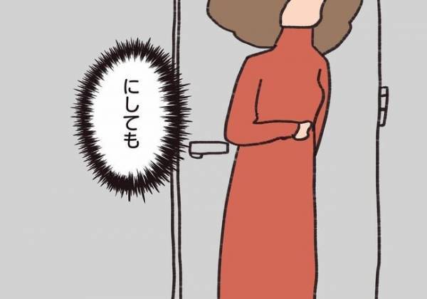 ＜騒音トラブル＞「こんにちは」隣人と目が合ったので挨拶をしたけれど…！？