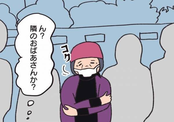 ＜騒音トラブル＞「え、なになに！？」家の駐車場にパトカー止まっているんだけど…？