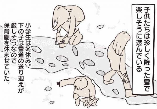 ＜騒音トラブル＞「ドン！バン！」鳴り止まない音に我慢ができなくなって、ついに…？