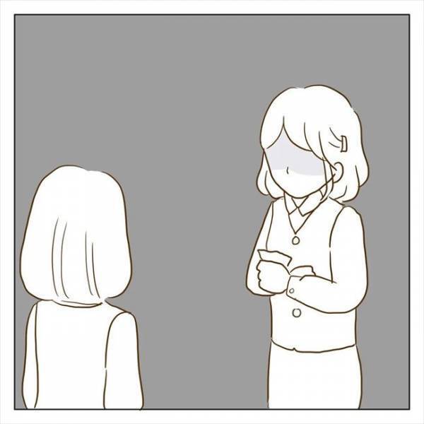 ＜クズ男との恋愛＞「嘘でしょ…どうして出勤してるの！？」手首に包帯を巻いた元カノと遭遇