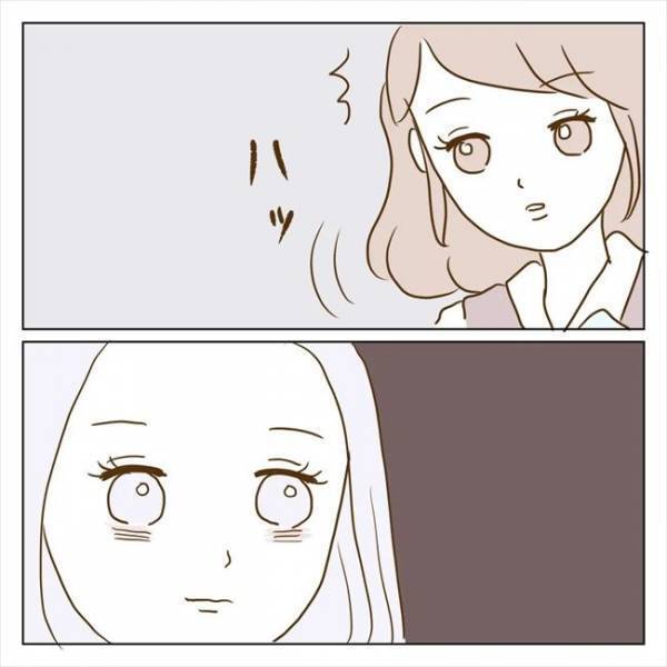 ＜クズ男との恋愛＞「嘘でしょ…どうして出勤してるの！？」手首に包帯を巻いた元カノと遭遇