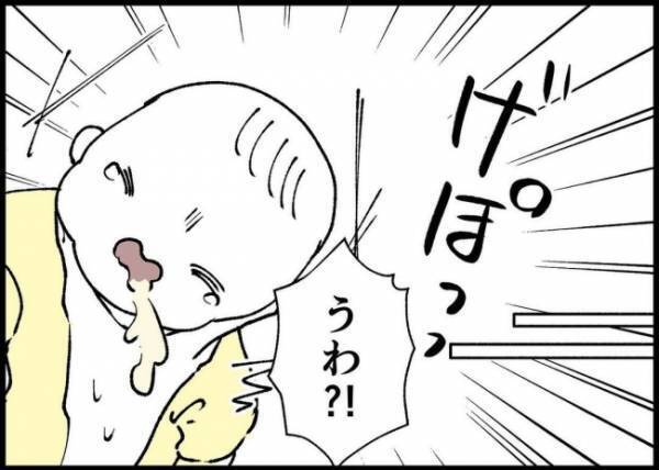 「風呂くらい一人で入らせて」夫の態度が冷たい…娘へのありえない言葉に妻は？