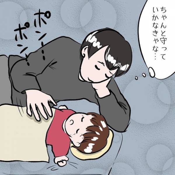 ＜SNSトラブル＞「ざまぁみろ」SNS中毒のママがついに禁断の行為を…！？