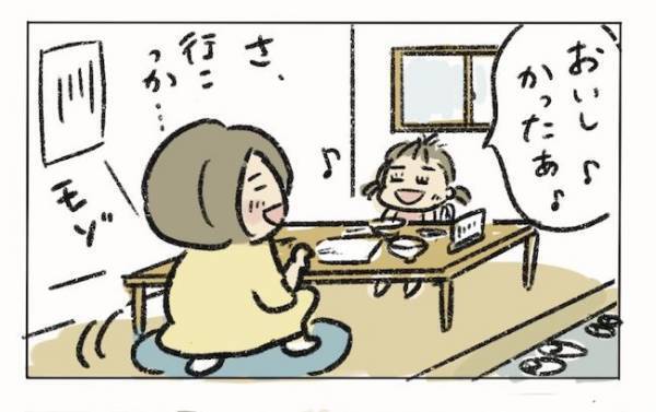 ＜生理のトラブル＞「謝らないと…」娘と訪れたお寿司屋さんで嫌な予感…それは的中して！？