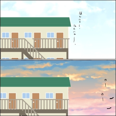 <ヤバ過ぎる義父>「あれ?部屋が真っ暗?」何も知らない夫が帰宅。部屋に入り、電気を付けると…!?