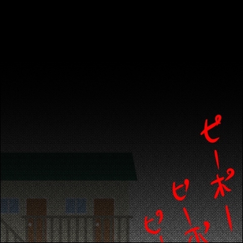 ＜ヤバ過ぎる義父＞鳴り響く救急車。意識が戻り、目を開けるとそこは…！？