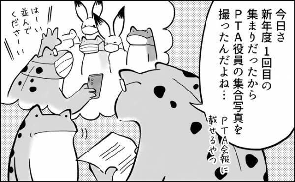 「無理！無理！」全員拒否…！？思わぬ事態に驚き！まさかのタイミングで知る女心とは？