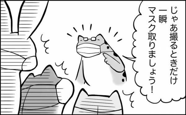 「無理！無理！」全員拒否…！？思わぬ事態に驚き！まさかのタイミングで知る女心とは？