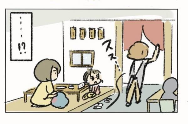 ＜生理トラブル＞「汚してしまった…」店員さんに謝ると予想外の対応をされて…！？