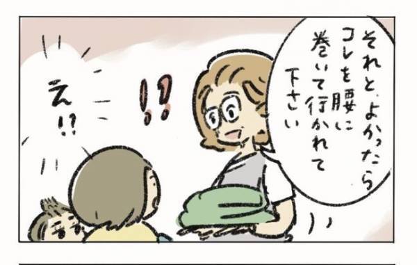 ＜生理トラブル＞「汚してしまった…」店員さんに謝ると予想外の対応をされて…！？