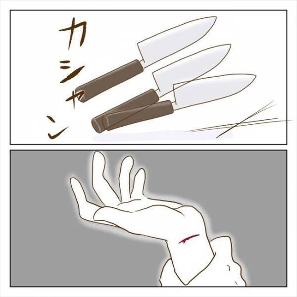 ＜クズ男との恋愛＞「もう好きじゃないくせに」流血沙汰に発展！？修羅場となった夜の真相