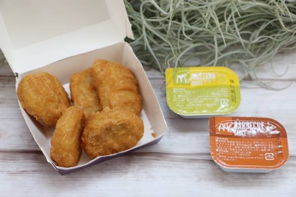 【マクドナルド】ハッピーセットは大人気リラックマ6種！子連れにうれしいマル秘お得情報3つも紹介♪