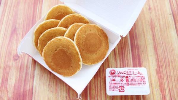 【マクドナルド】ハッピーセットは大人気リラックマ6種！子連れにうれしいマル秘お得情報3つも紹介♪