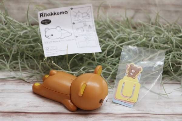 どれもかわいすぎ！第2弾おもちゃは？ 