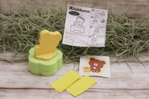 【マクドナルド】ハッピーセットは大人気リラックマ6種！子連れにうれしいマル秘お得情報3つも紹介♪