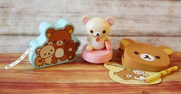 ハッピーセットの「リラックマ」第1弾