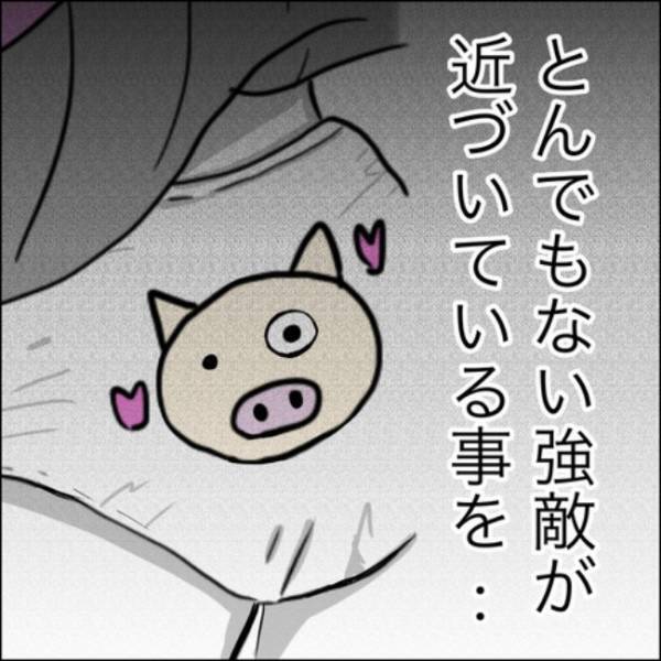 ＜彼ママトラブル＞「今夜は好きなの全部やってあげるから」彼の甘い言葉に思わず…