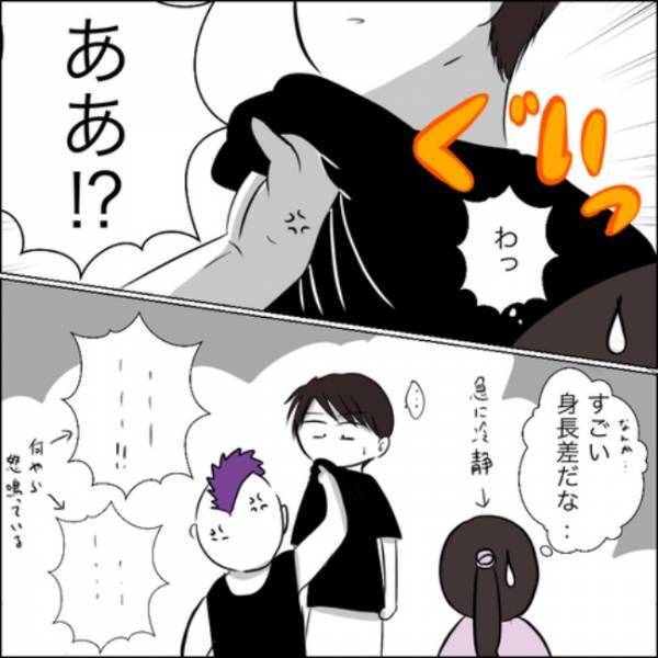 ＜彼ママトラブル＞「今夜は好きなの全部やってあげるから」彼の甘い言葉に思わず…