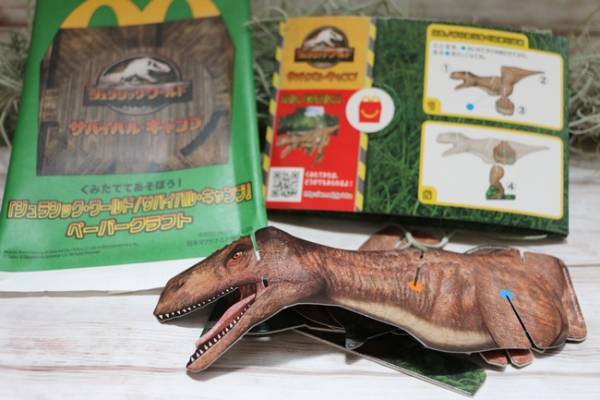 【マクドナルド】迫力満点！ハッピーセット人気おもちゃ6種が集合！無料のバーガーカスタマイズって？